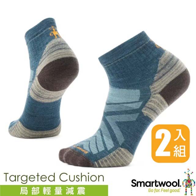 【SmartWool】美麗諾羊毛 Merino 機能戶外局部輕量減震低筒襪(2雙入)/SW002479-G74 暮光藍✿30E010